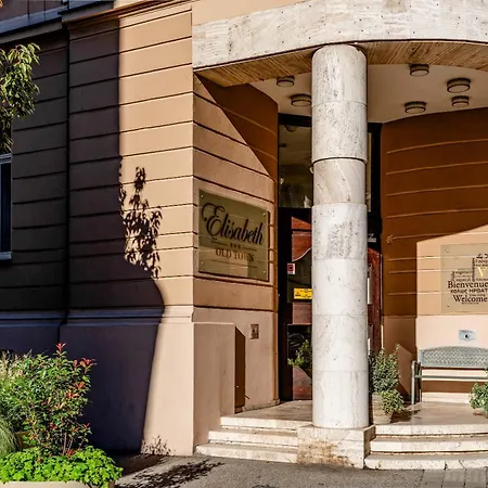 伊丽莎白旧城旅馆 3*